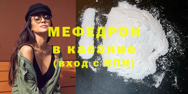 а пвп мука Алексеевка