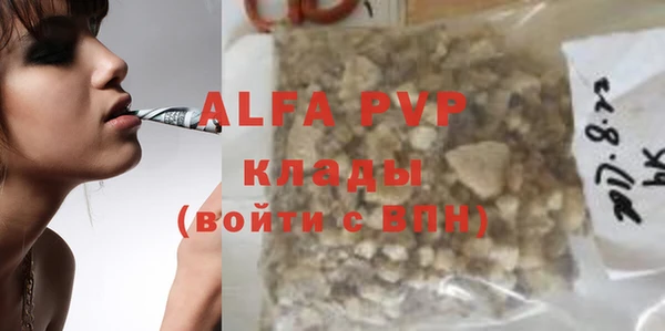 mix Алзамай
