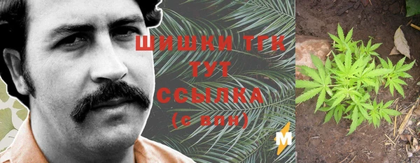 меф VHQ Алексин