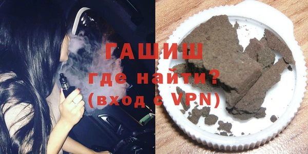а пвп мука Алексеевка