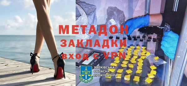 меф VHQ Алексин