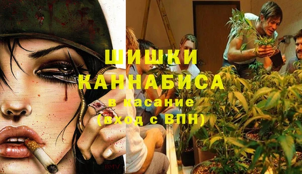 а пвп мука Алексеевка