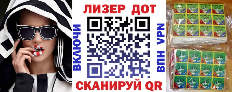 Марки N-bome 1,5мг  хочу   ОМГ ОМГ рабочий сайт  Звенигово 